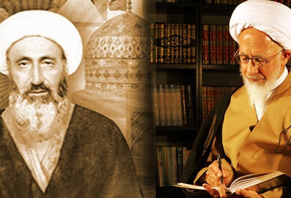مقایسه تطبیقی آرای نائینی و جوادی‌آملی درباره اهداف تأسیس حکومت اسلامی